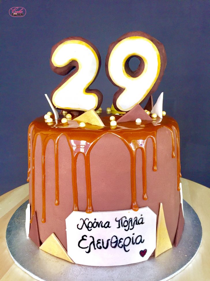 29Th Birthday Cake Chocolate Caramel Drip 29th Birthday Cake That Baker Girl 29Th Birthday Cake Chocolate Caramel Drip 29th Birthday Cake That Baker Girl