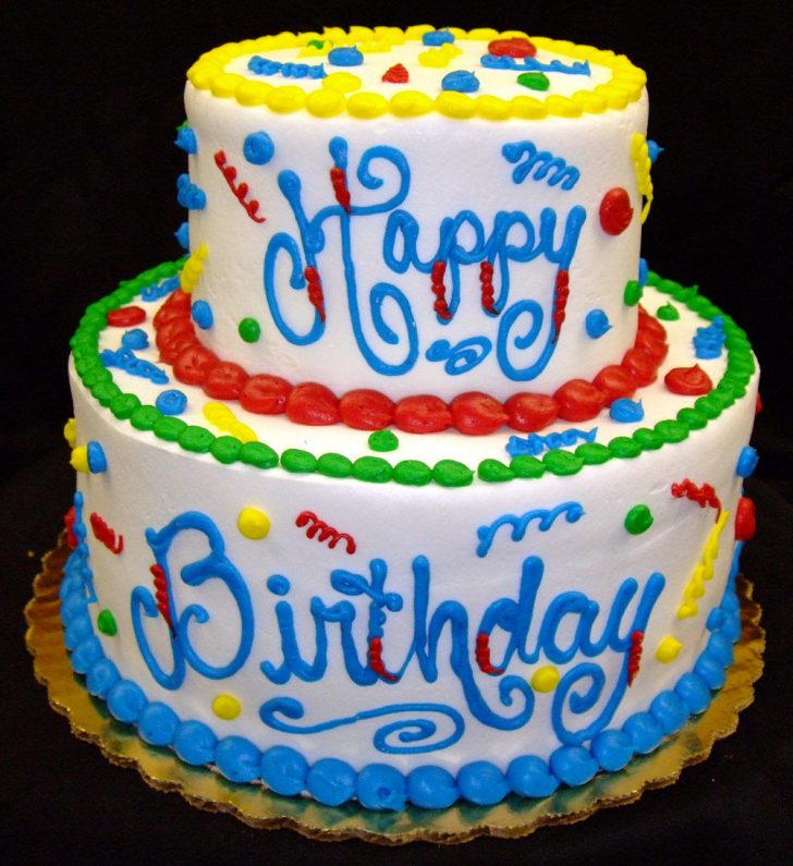 Birthday Cake For Brother Happy Birthday Sister Wishes Wishes With Cake Birthday Cake For Brother Happy Birthday Sister Wishes Wishes With Cake