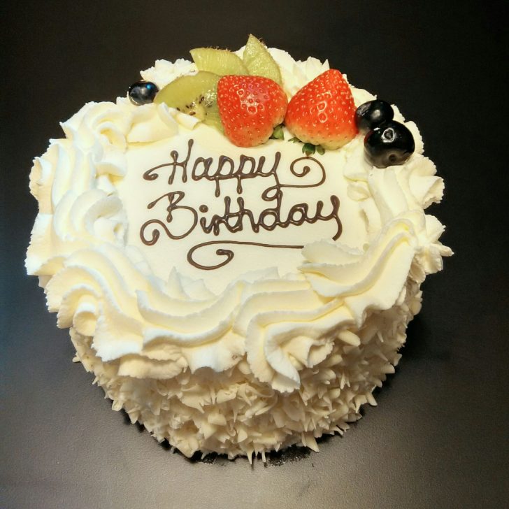 Birthday Cakes Birthday Cakes Birthday Cakes Birthday Cakes