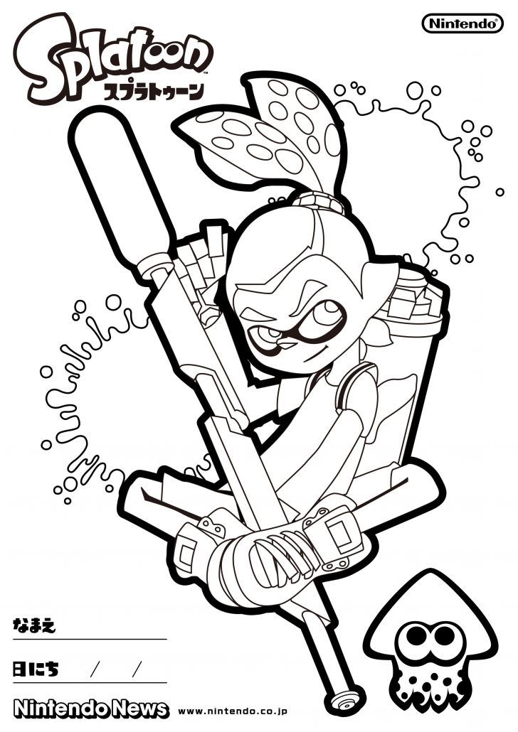 Chucky Coloring Pages Chucky Doll Coloring Pages Free Page For Kids 24803508 Attachment Chucky Coloring Pages Chucky Doll Coloring Pages Free Page For Kids 24803508 Attachment
