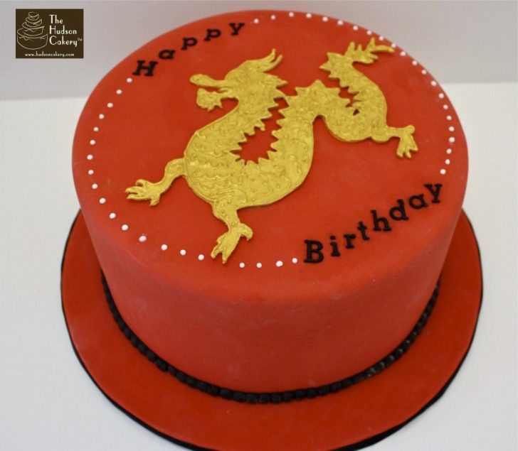 Dragon Birthday Cake Chinese Golden Dragon Red Cake Birthday Cakes Pinterest Cake Dragon Birthday Cake Chinese Golden Dragon Red Cake Birthday Cakes Pinterest Cake