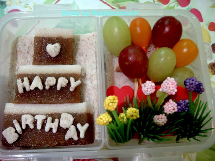 Happy Birthday Cake And Flowers Images 7 Birthday Balloon Bouquets With Cakes Photo Happy Birthday Cake Happy Birthday Cake And Flowers Images 7 Birthday Balloon Bouquets With Cakes Photo Happy Birthday Cake