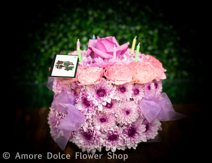 Happy Birthday Cake And Flowers Images Happy Birthday Cake In Montebello Ca Amore Dolce Flowers Happy Birthday Cake And Flowers Images Happy Birthday Cake In Montebello Ca Amore Dolce Flowers