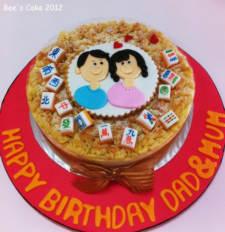 Happy Birthday Dad Cake Bees Cake Happy Birthday Dad Mum Happy Birthday Dad Cake Bees Cake Happy Birthday Dad Mum