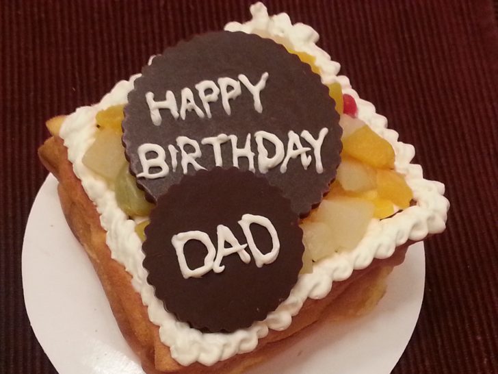 Happy Birthday Dad Cake Happy Birthday To My Dad Gafayes Hob Notes Happy Birthday Dad Cake Happy Birthday To My Dad Gafayes Hob Notes