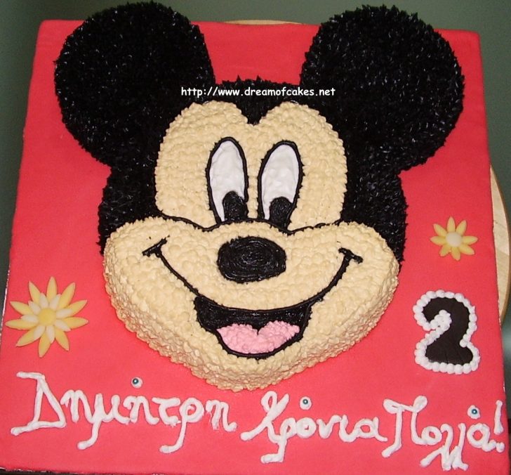 Mickey Mouse Birthday Cake Dream Of Cakes Mickey Mouse Birthday Cake Mickey Mouse Birthday Cake Dream Of Cakes Mickey Mouse Birthday Cake