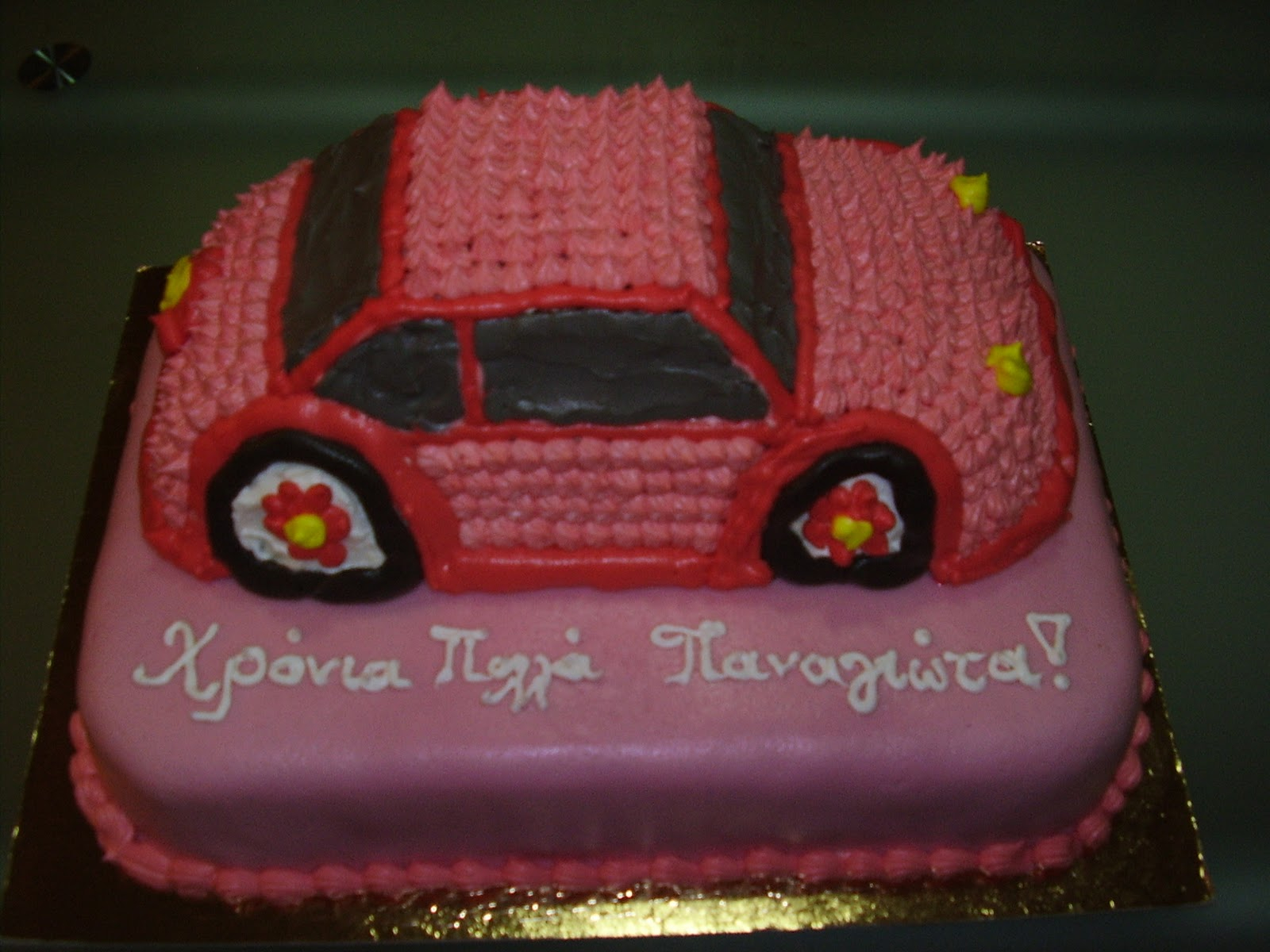 35+ Best Image of Birthday Cakes For 17 Yr Old Girl